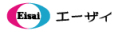 エーザイ株式会社